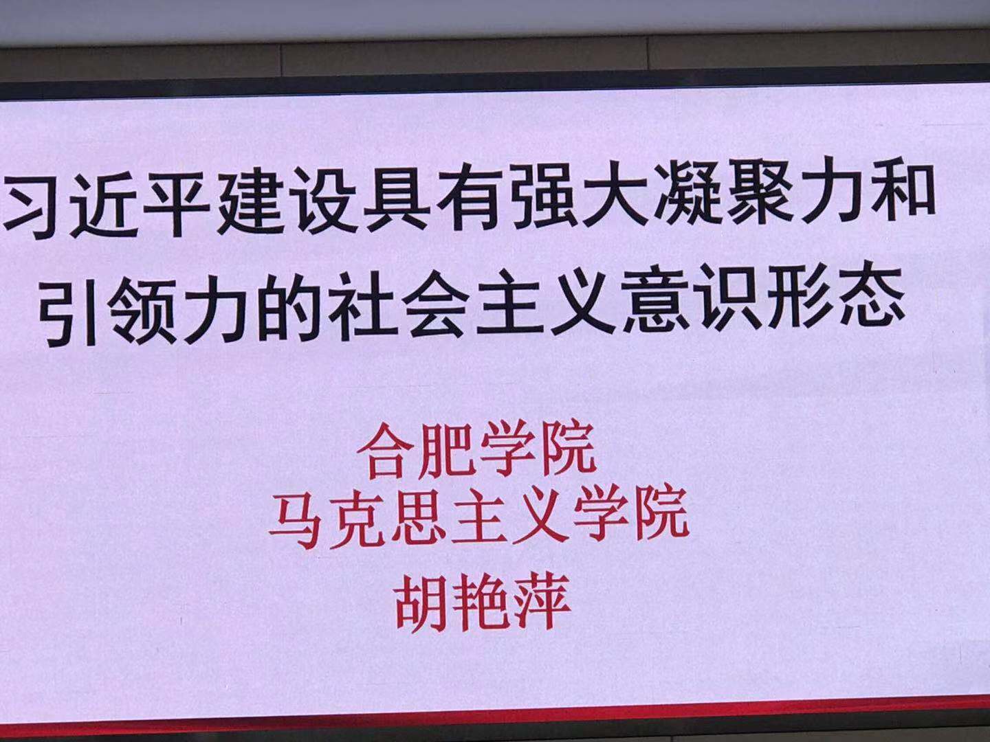 微信圖片_20190820215715.jpg